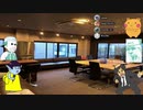 ちゃんこダイニング茶葉２０２１年３月【悩み相談でコミュ力を改善】