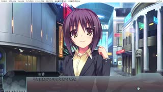【ゲーム実況】レミニセンス Re:Collect Part51
