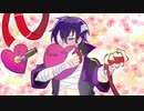 【帯人カバー曲】エヴリデイドリーム【帯人お誕生会2021】