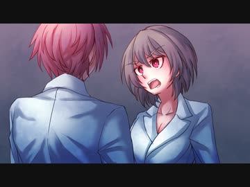 【クトゥルフ神話TRPG】集散離合のエゴイスト＃13「愛がなければ、視えない」【実卓リプレイ】