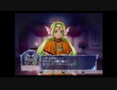 アンジェリークエトワール初見実況プレイpart5