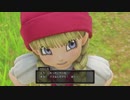 ドラゴンクエスト11S ベロニカ結婚