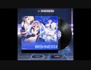 アズールレーン単品BGM WISHNESS