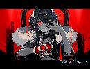 KING COVER