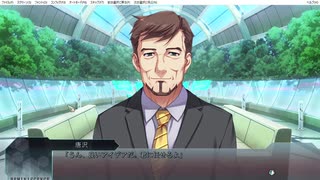 【ゲーム実況】レミニセンス Re:Collect Part52