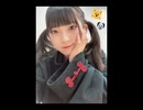 ツインテール！U・・3  >ω< /