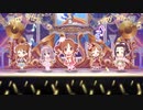 【デレステMAD】Lost Princess(十時愛梨生誕祭2020 & プリコネver)