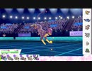 【ポケモン剣盾】S16ひびのポケモン五世代統一パpart4【ゼクロム】