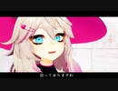 つくしづくし