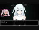 【新・配信サイト】マオ裏切られ天国から地獄。【にじさんじ魔使マオ】