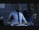 自身の選択が運命を変える『Detroit: Become Human』 実況#12