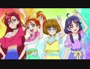 進撃のトロピカルージュ
