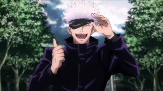 【耐久】呪術廻戦　五条「一件落着！」(2分)