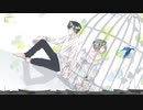 【めろう】ヒメゴト・トライアングル【セルフカバー】
