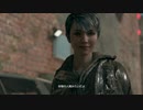 自身の選択が運命を変える『Detroit: Become Human』 実況#13