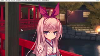 【ゲーム実況】レミニセンス Re:Collect Part54