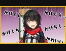 【にじさんじ】掛け軸が言えないましろ【ましろ】