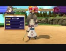 ドカポンアップ！夢幻と孤独にルーレット！Part15