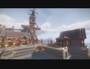 【1.12.2】オシャレは建材だけのminecraft part32