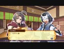 ドカポンアップ！夢幻と孤独にルーレット！Part16