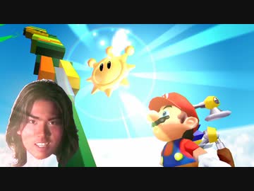 迫真南国旅行部 邪淫120枚完全回収のガバ技.mp2