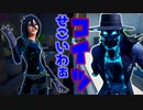 FORTNITE　相方と一緒にトラップ&ランナーという謎の鬼畜マップをやったら大変な事になった...「フォートナイト」