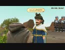 BRAVELY DEFAULT II　ブレイブリーデフォルト2　普通にプレイpart14