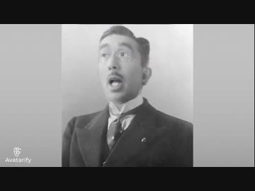裕仁 マイアヒー