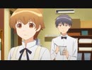 WWW.WORKING!!　第1話　｢アルバイトは人生を変えてくれる｣