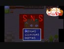 SNS【たおはち】