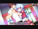 【歌詞付き】Fancy Game!?/KOTOKO【FULL】