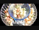 「音フェチ」咀嚼音！ASMR！バイノーラル録音！3/3女の子の節句♪ひな祭り！お菓子（ひなあられ）を食べてみた♪
