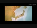 Baba Yetu - Japanese History (ババイェツ日本版)