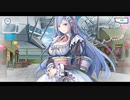 VD バレンタインの季節 装甲娘＃66