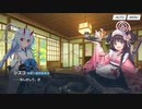 【ブルアカ】おやすみアーカイブ2