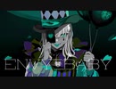 「エンヴィーベイビー」歌ってみた【RINOリノ】