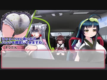 腹痛で人生が終わらないようにきりたんの失敗を反面教師にして学術的に啓発をする動画_規制版
