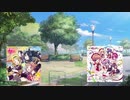 ハッピータイフーンの天気予報
