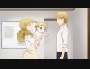 WWW.WORKING!!　第7話　「料理は愛情」