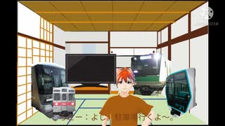 ゆっくり茶番「にゃんピー」　電車が車でドライブに行くそうです。