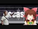 occasion。ｍｐ４【原曲不使用】