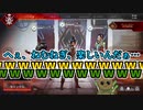 【 APEX 】深夜は録画を回せ！のすゝめ【深夜テンション】