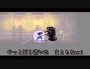 マジョのシマ実況　次回予告