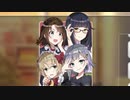 AppGAME voice actress story. Team MOON 1