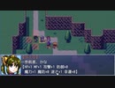 【VIPRPG】もしもエムブレム花鳥風月(仮)　part1(新)(序章  ver0.05)