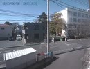 伊興中学校からの集団ストーカーテクノロジー犯罪