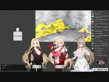 初手なぜ爆乳を出してるの？