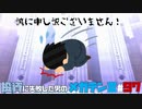 【PS2版】投資に失敗した男の真・女神転生ⅢNOCTURNEマニアクス(HARD)#97