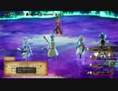 BRAVELY DEFAULT II　ブレイブリーデフォルト2　普通にプレイpart15
