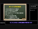 【7days to die】プレハブエディタの使い方パート１【基本編】